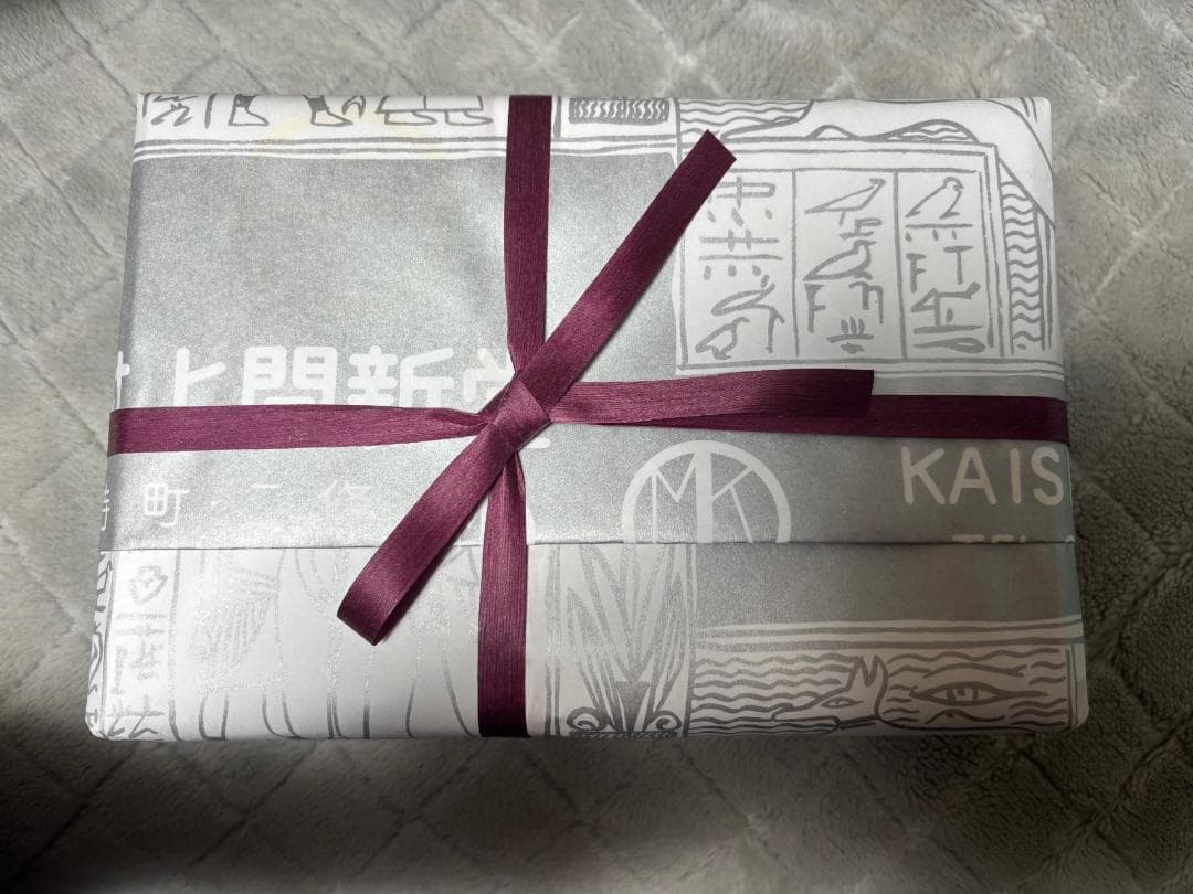 入手困難　京都の老舗洋菓子店 村上開新堂のクッキー詰め合わせ小缶1缶