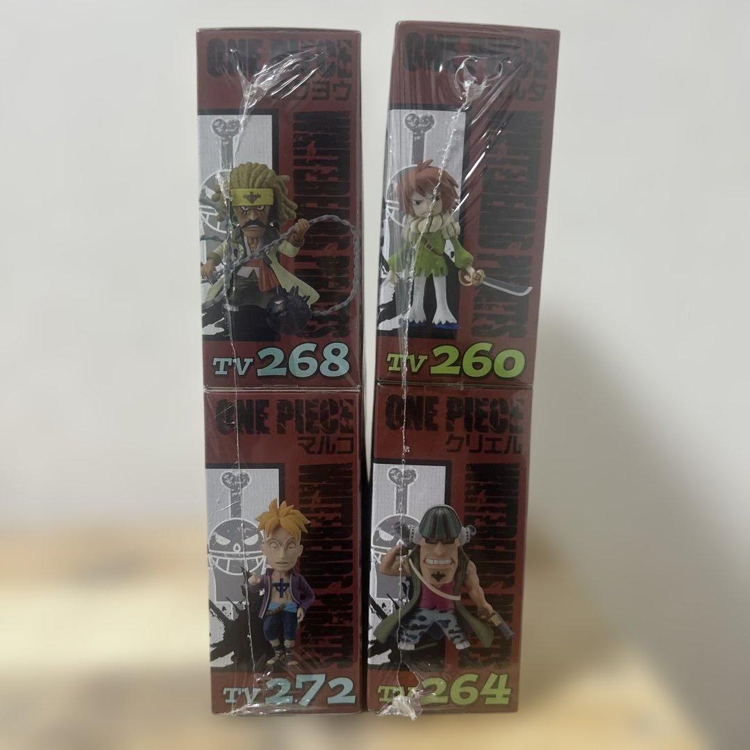 ワンピース　ワールドコレクタブルフィギュア　ワーコレ vol.32 vol.33