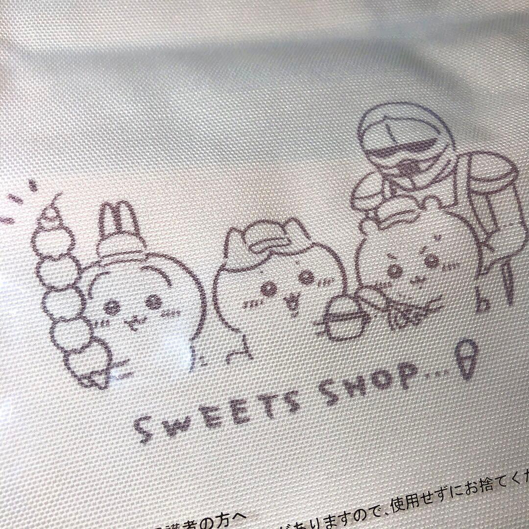 一番くじ　ちいかわ　sweet shop トートバッグ