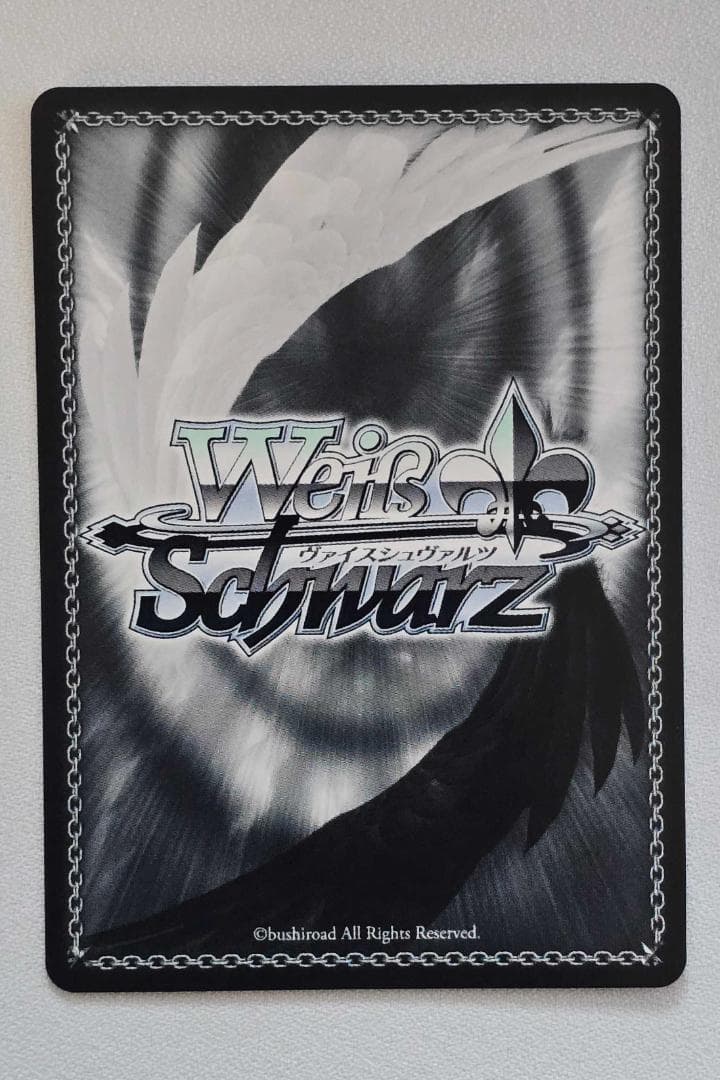 ヴァイスシュヴァルツ　電撃文庫 せせらぎに身をゆだね アリス SP サイン