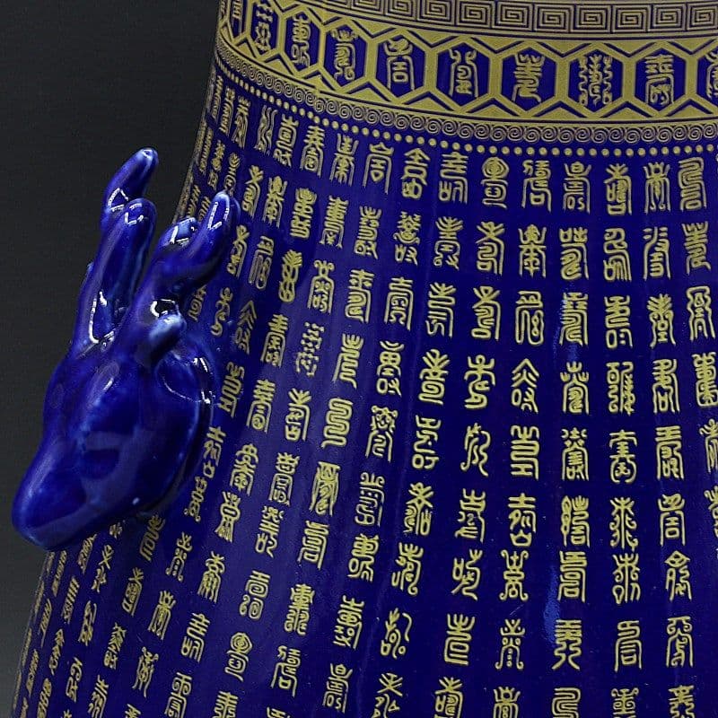 霽藍蒔金万寿鹿頭樽 景徳鎮 陶磁器 装飾品 現代工芸品 美術品 置物
