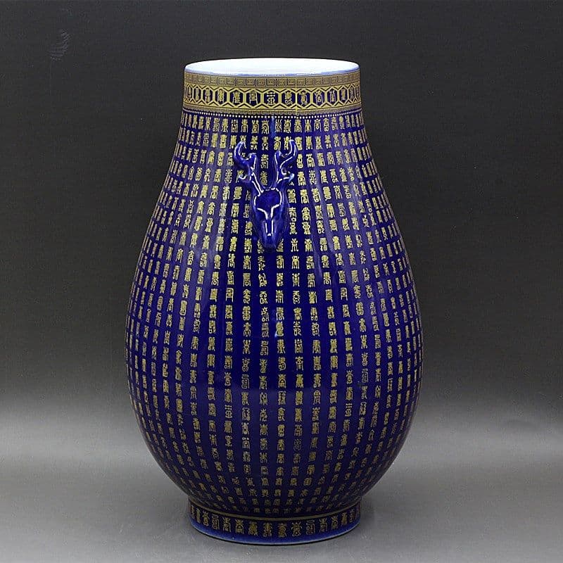 霽藍蒔金万寿鹿頭樽 景徳鎮 陶磁器 装飾品 現代工芸品 美術品 置物