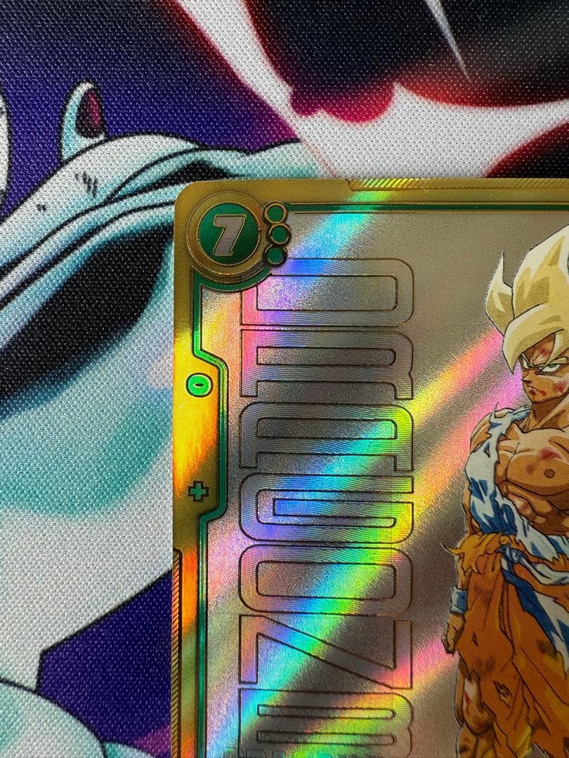 FB05-119孫悟空SCR⭐︎⭐︎ フュージョンワールド マンガブースター