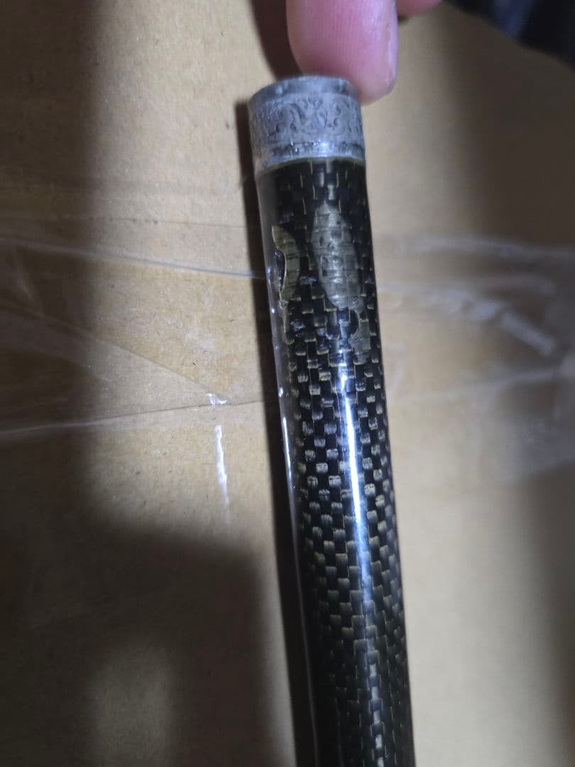 RYOBI リョービ GFX Pro Skyer GFX プロスカイヤー 35号