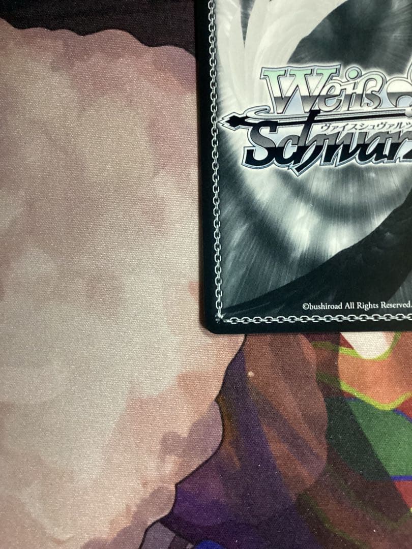 WS Reflection in the mirror 日野下 花帆 RRR