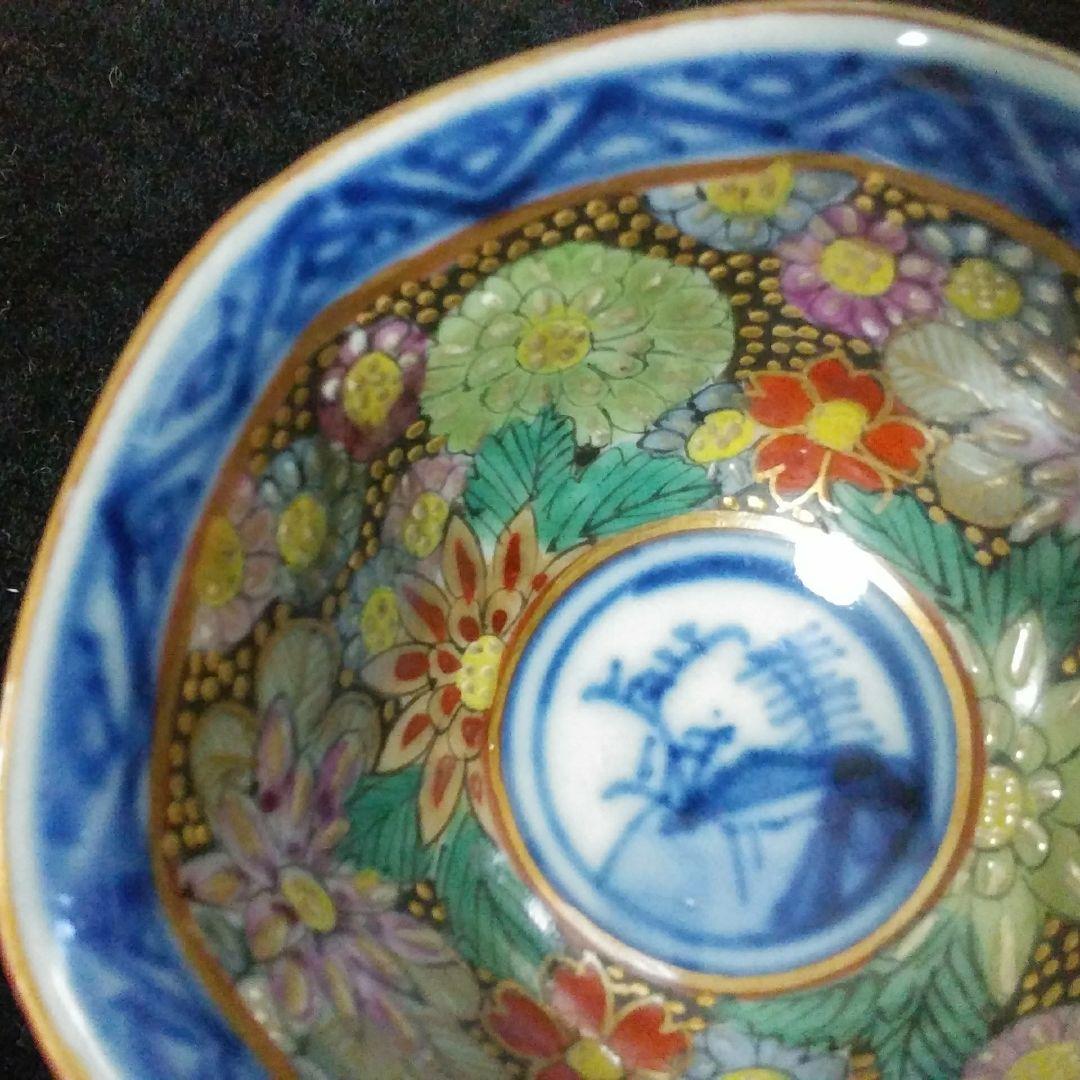 骨董　九谷焼　お猪口　青絵　色絵