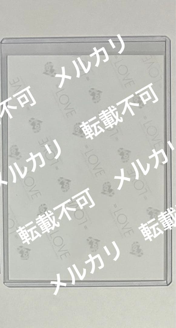 =LOVE 生写真　直筆　ラブソングに襲われる　齋藤樹愛羅　MV衣装