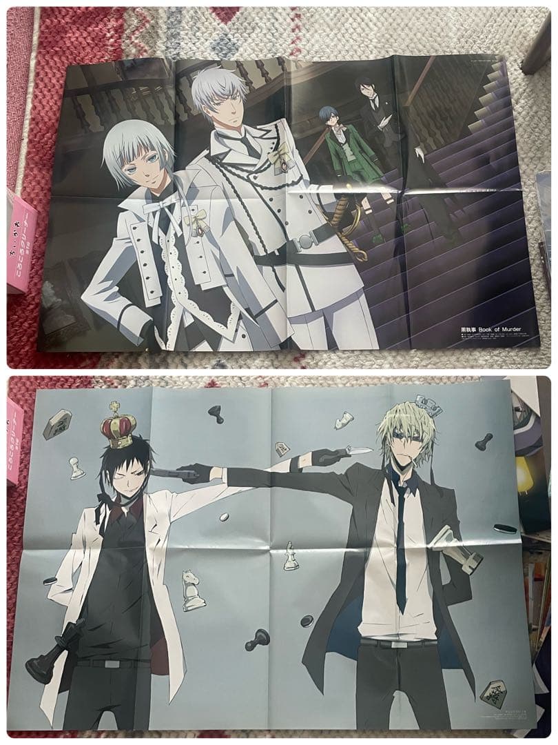 アニメディア　クリアファイル　ポスター　下敷き　付録