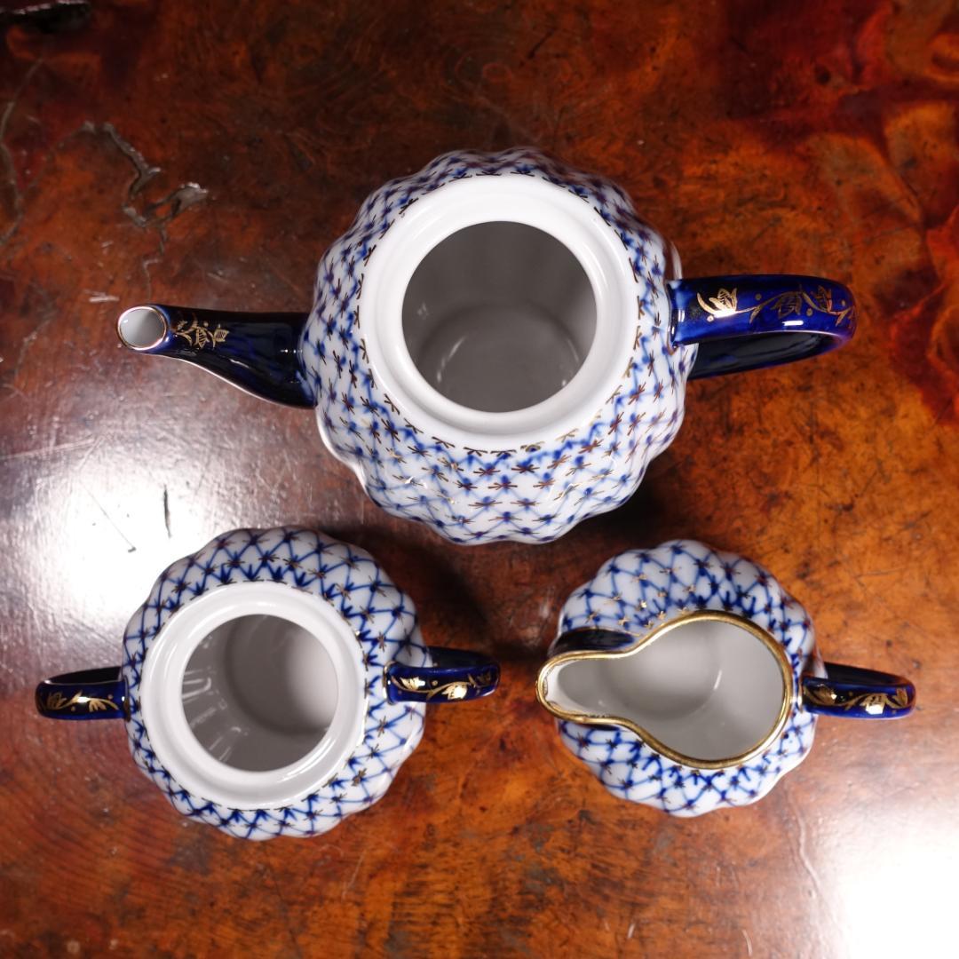 ロモノーソフ LOMONOSOV ソ連時代 コバルトネット トリオ ポットセット