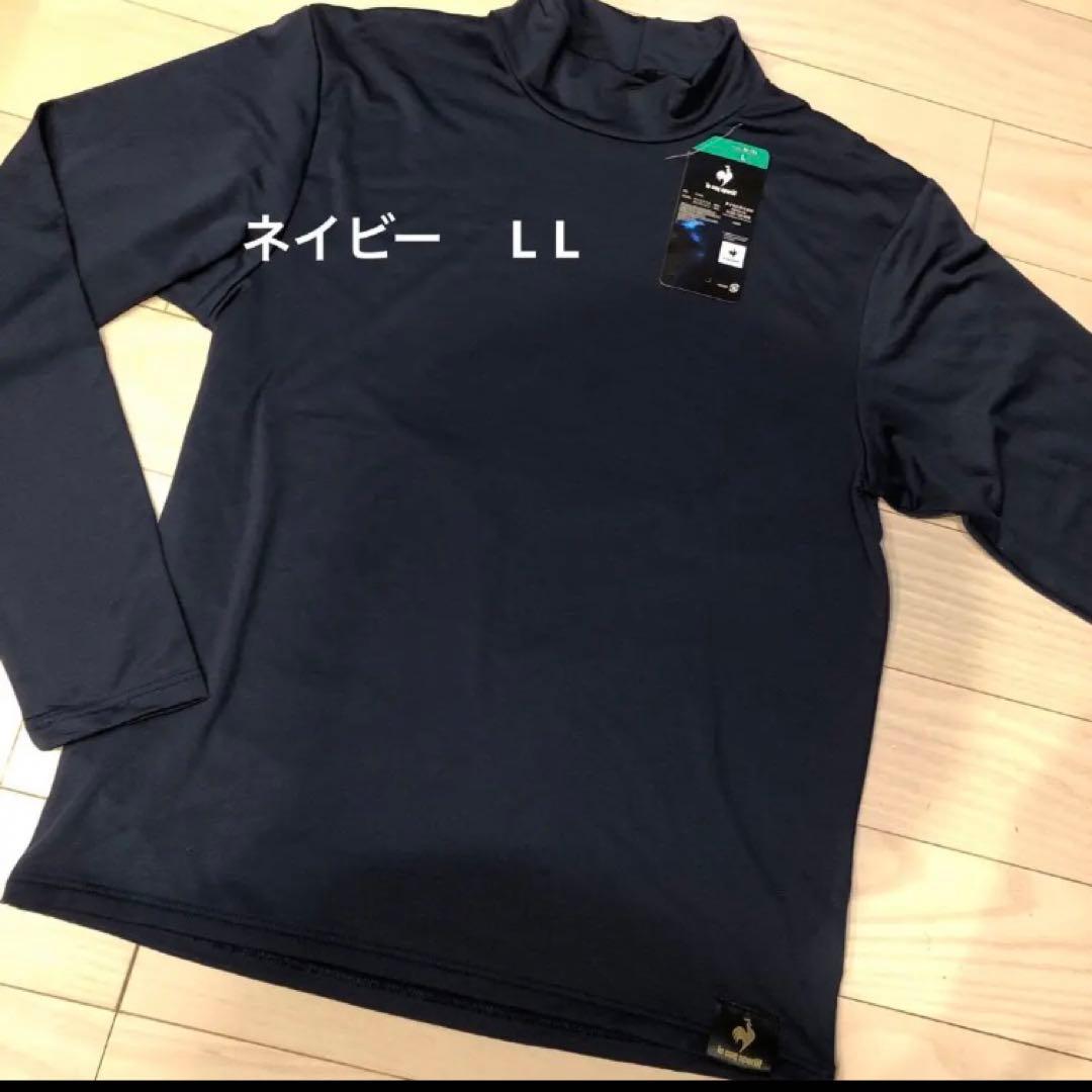 L L ネイビー　ルコック　ハイネック　トップス