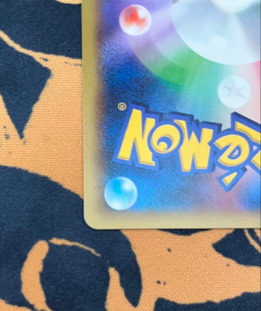 リザードンEX 1ED XY 081/080