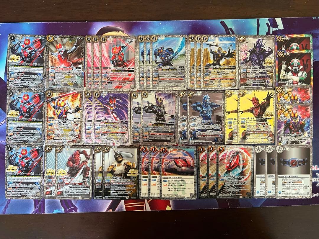 バトスピ　仮面ライダー電王　デッキ②　バトルスピリッツ　ウラタロス［2］ 2枚入