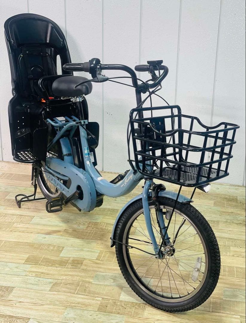 3238ヤマハ12.3アンペア20インチ子供乗せ　電動アシスト自転車