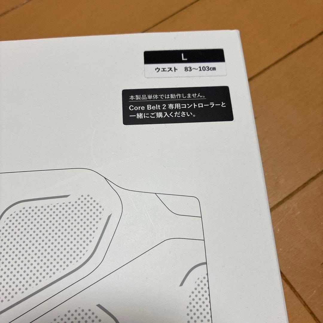 Core Belt 2 コアベルト2 コントローラーセット　 Lサイズ　腹筋