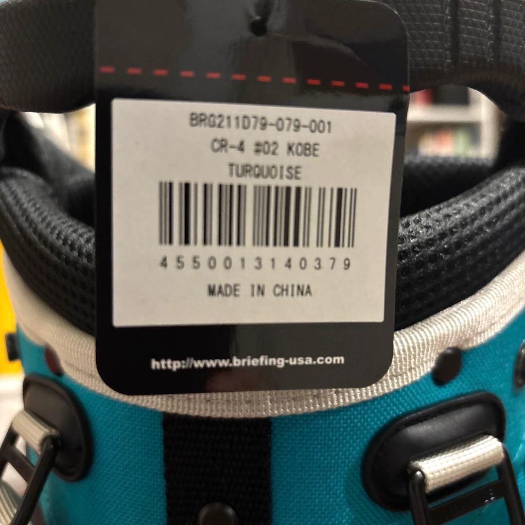ブリーフィング◇キャディバッグ　CR-4 #02 KOBE ターコイズ　限定