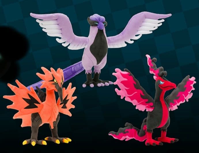 ポケモン★♥ガラル サンダー・ガラル ファイヤー・ガラルフリーザー♥★ぬいぐるみ