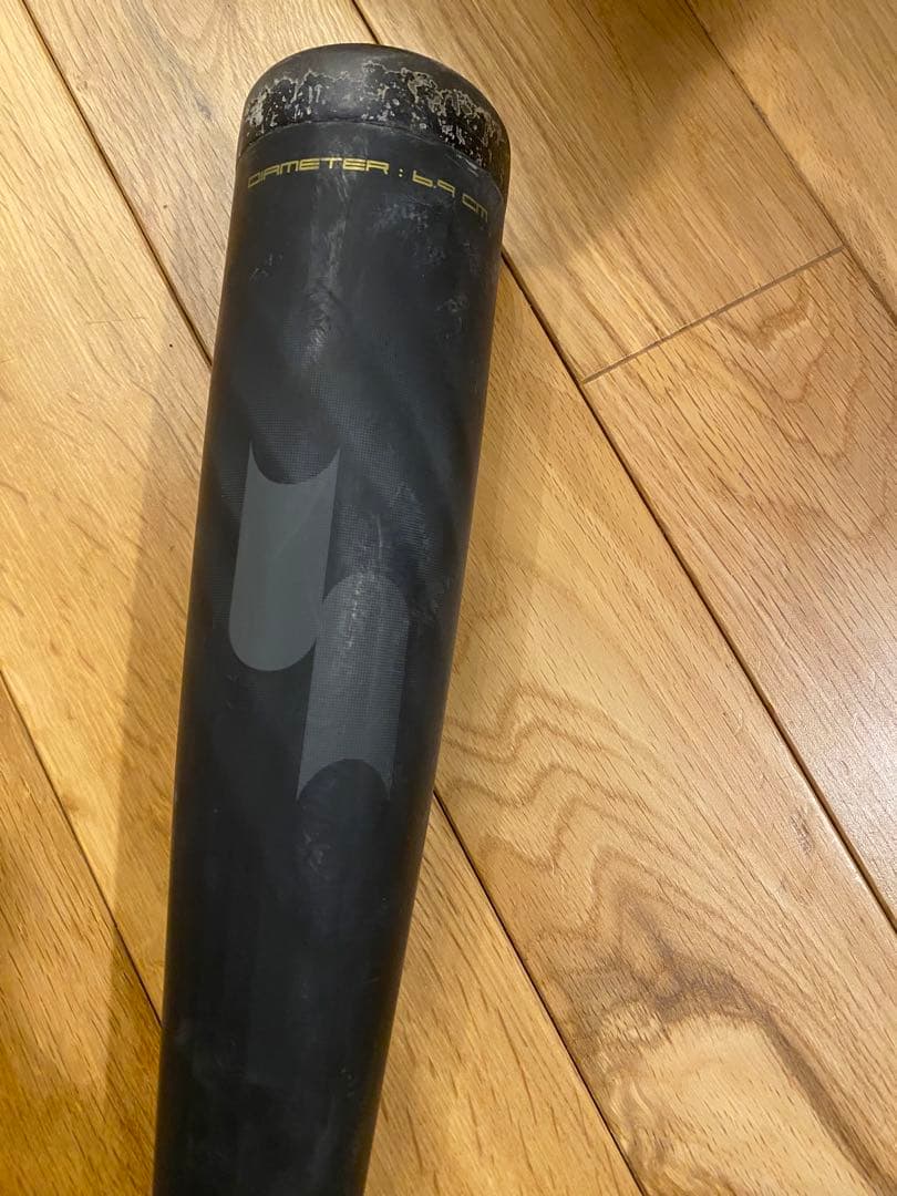 【トップバランス】MM18 80cm 580g 少年軟式用 ケース付