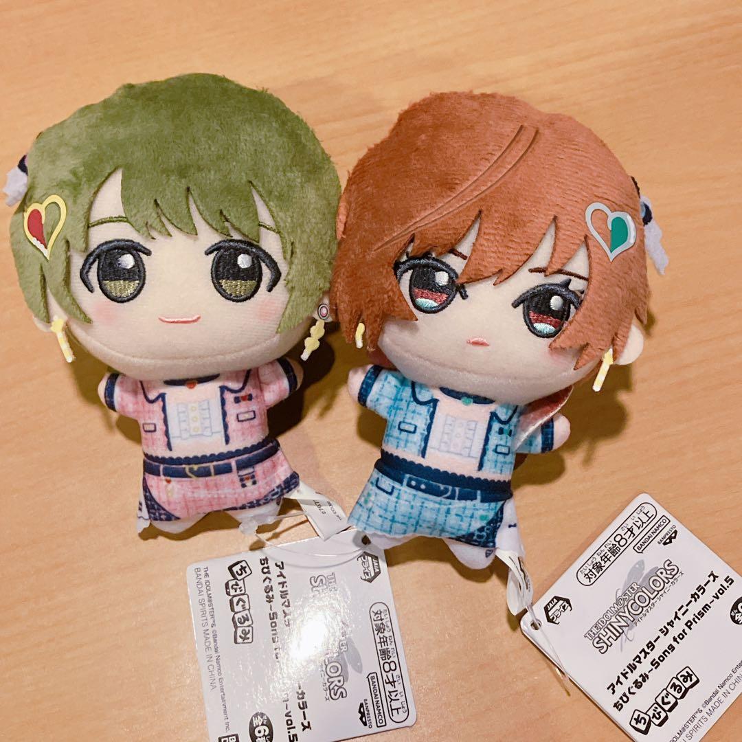 シャニマス ちびぐるみ シーズ にちか 美琴