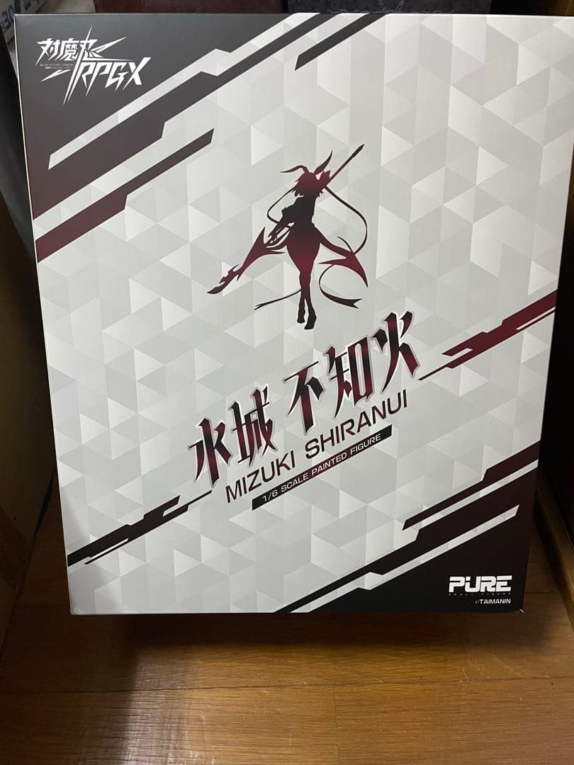 水城不知火 フィギュア RPGX 新品同様