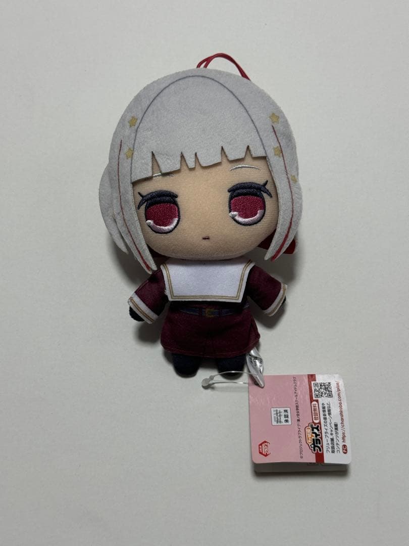 ラブライブ！ 蓮ノ空女学院スクールアイドルクラブ きゅるまるぬいぐるみ 夕霧綴理