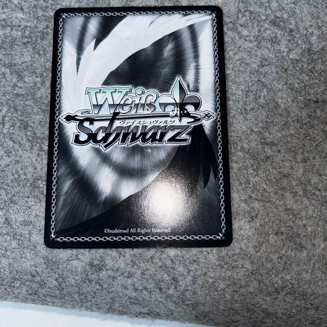 ヴァイスシュヴァルツ　二重の虹　花園たえ　バンドリ　PR  サイン