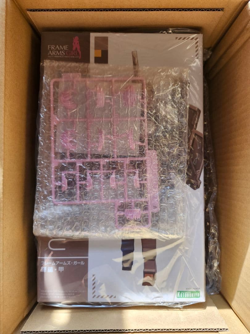 フレームアームズ・ガール 輝鎚・甲 特別カラー髪パーツ付き