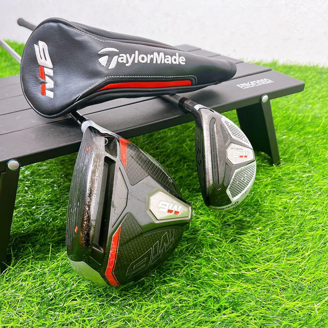 初心者向け　軽量　M6ドライバー＆UT入り　やさしいRフレックス11本セット