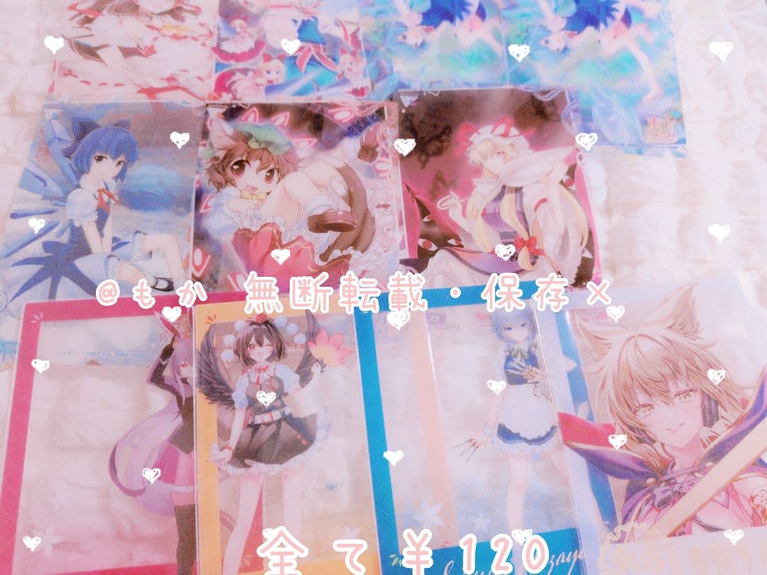 ೀ ~ 東方Project様 ~ グッズ バラ売り