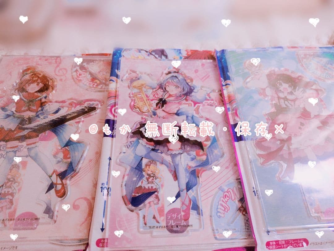 ೀ ~ 東方Project様 ~ グッズ バラ売り