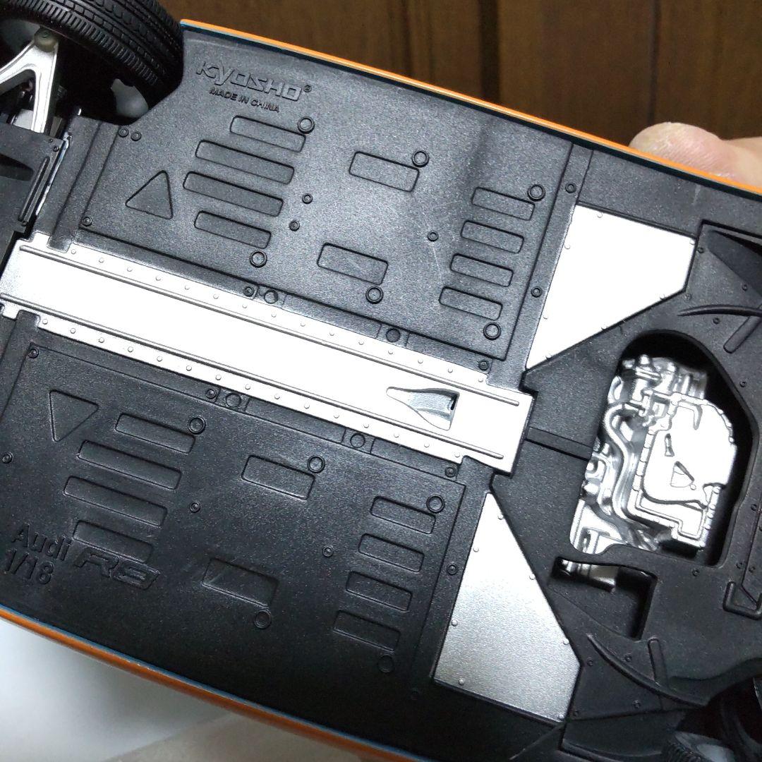 アウディ R8 ガルフ 1/18 京商