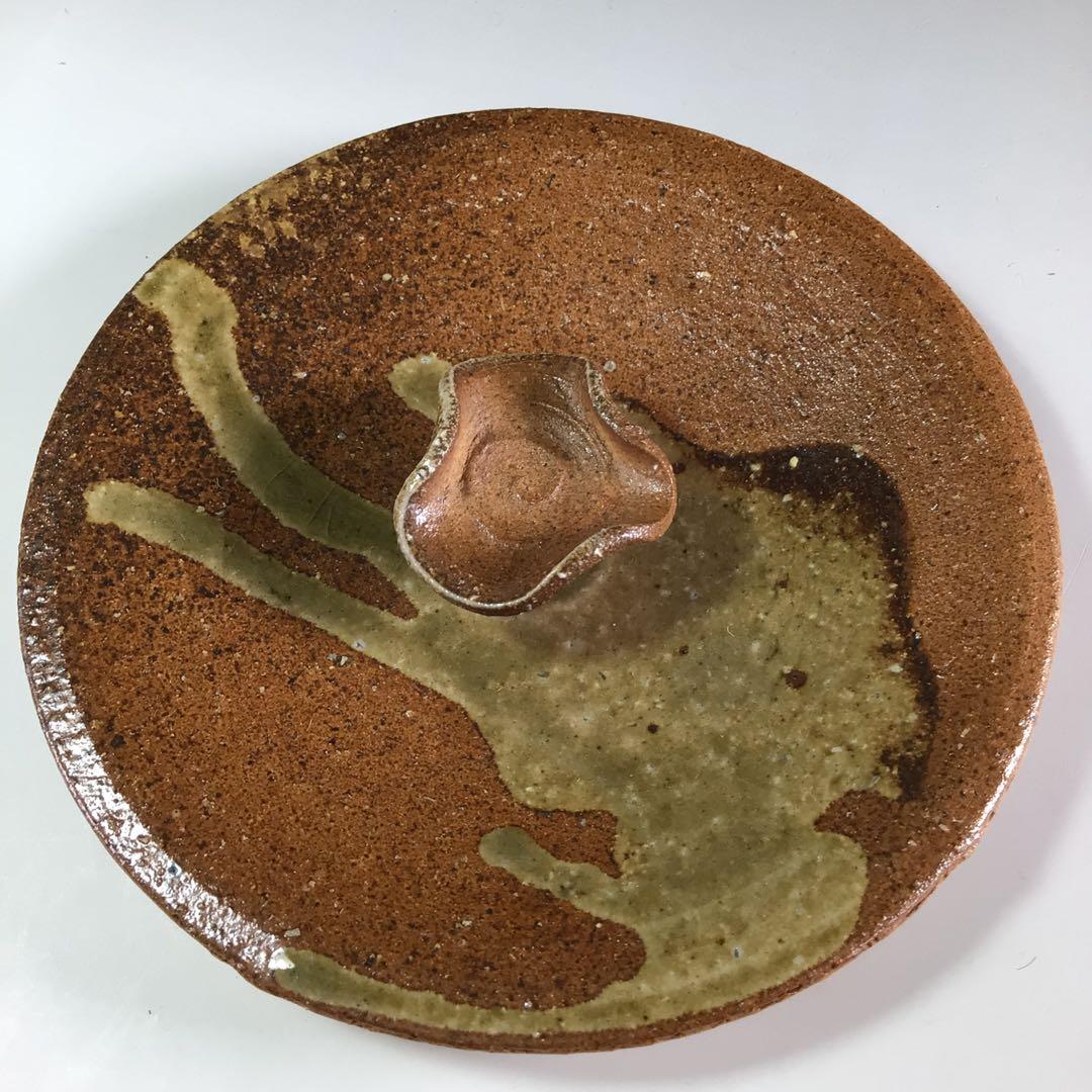 Ｒ５３５　水指　『松古窯　佐久間勝山造』『耳付』『瓢形水指』　共箱　茶道具