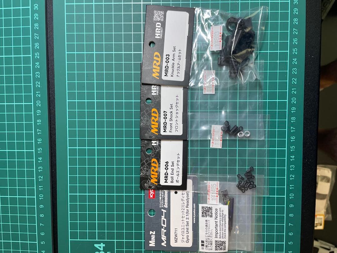 京商　ミニッツ　MRDコンバージョン　エンジョイスマイル