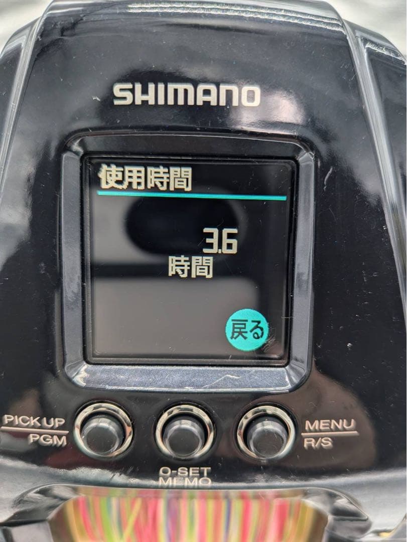 シマノビーストマスター MD 6000