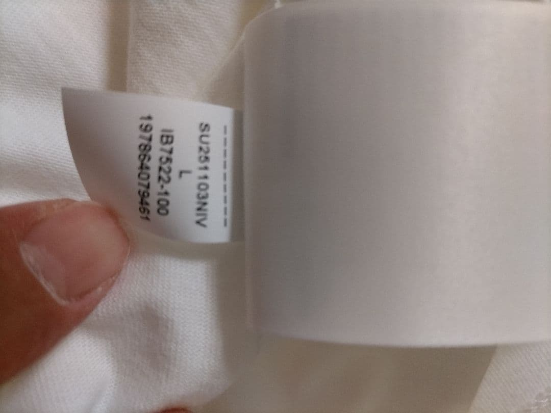 JORDAN MVP JUMPMAN Tシャツ（IB7522-104）