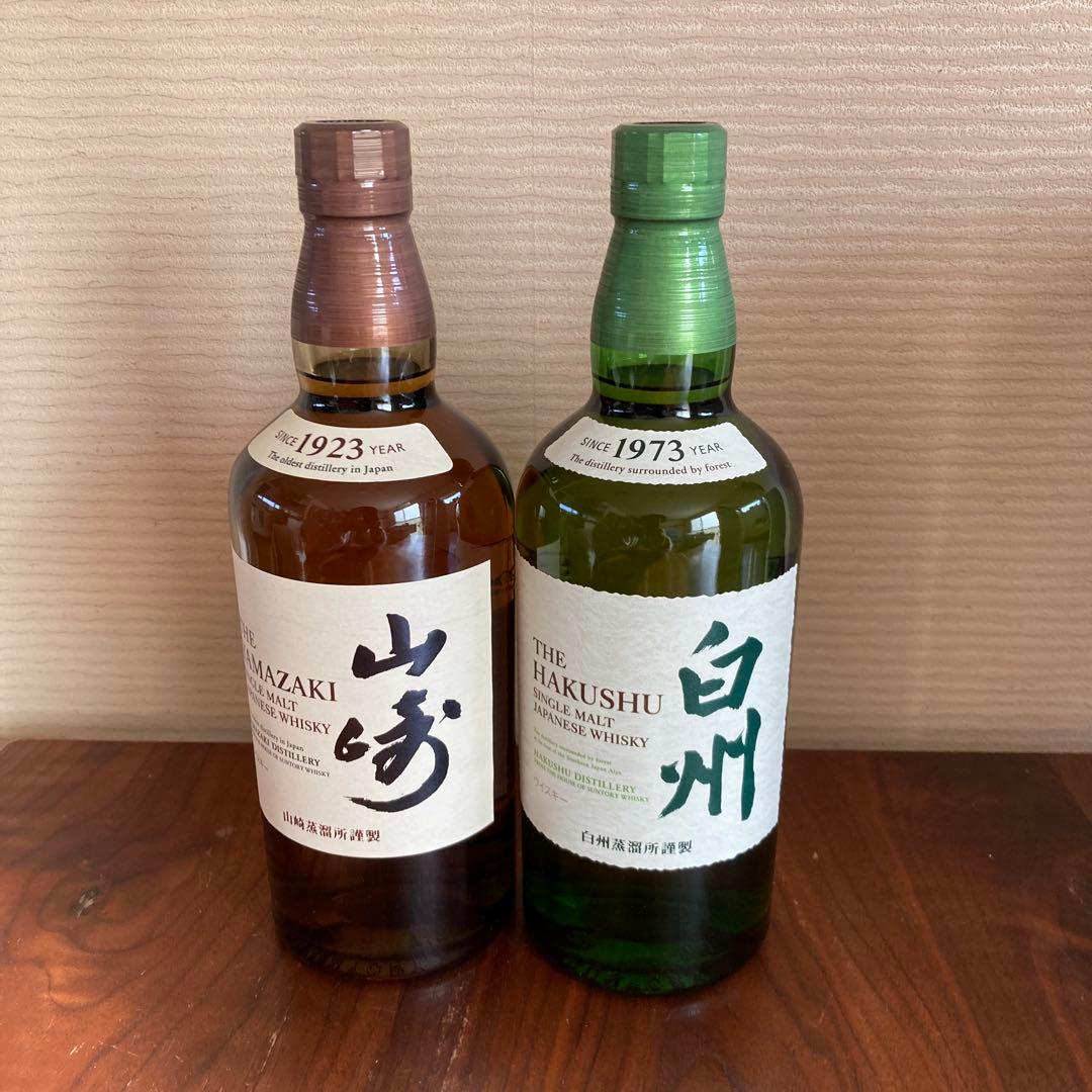 山崎・白州 シングルモルトウイスキーセット　新品未開封