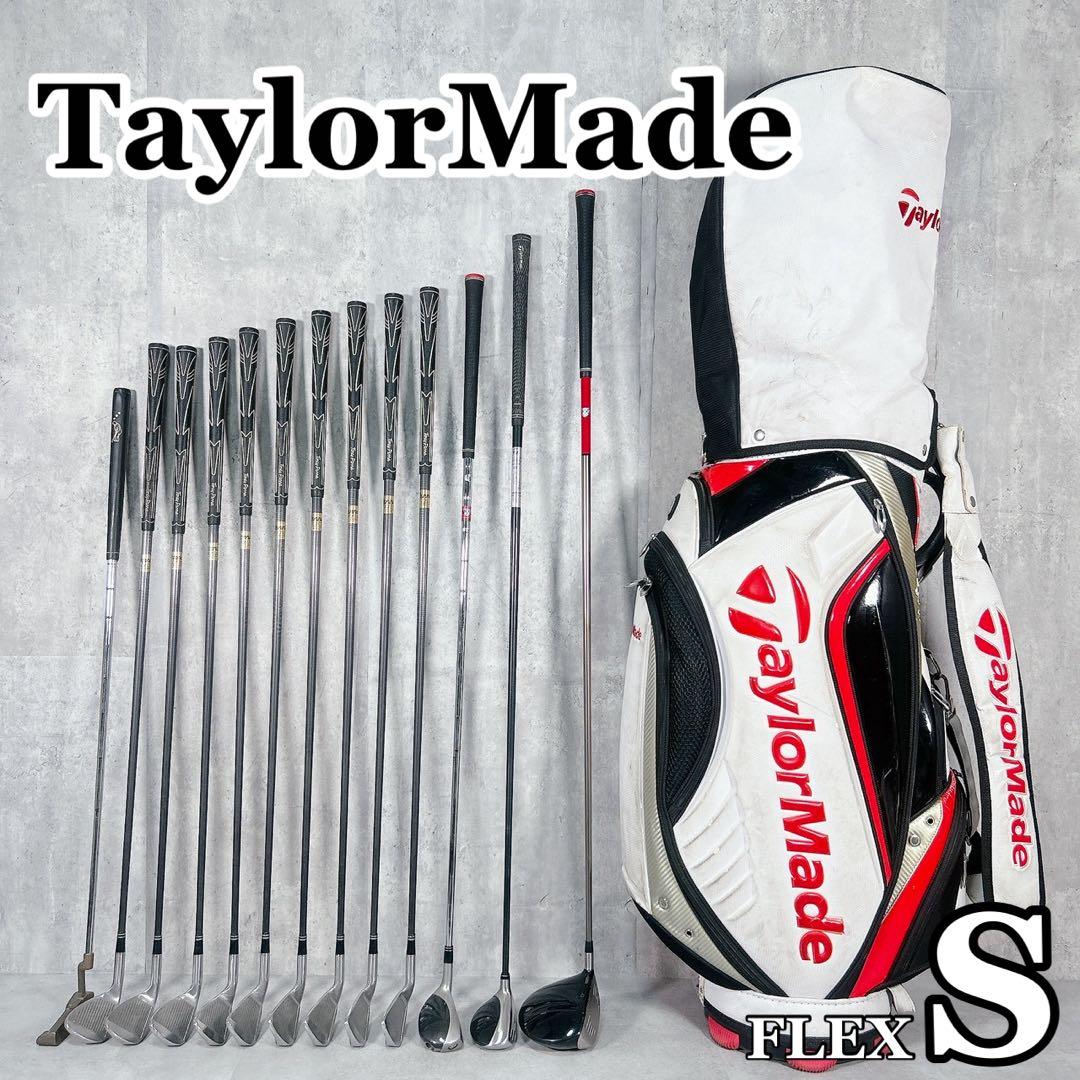 T172 テーラーメイド 他 ゴルフクラブ メンズ フルセット ユーティリティ