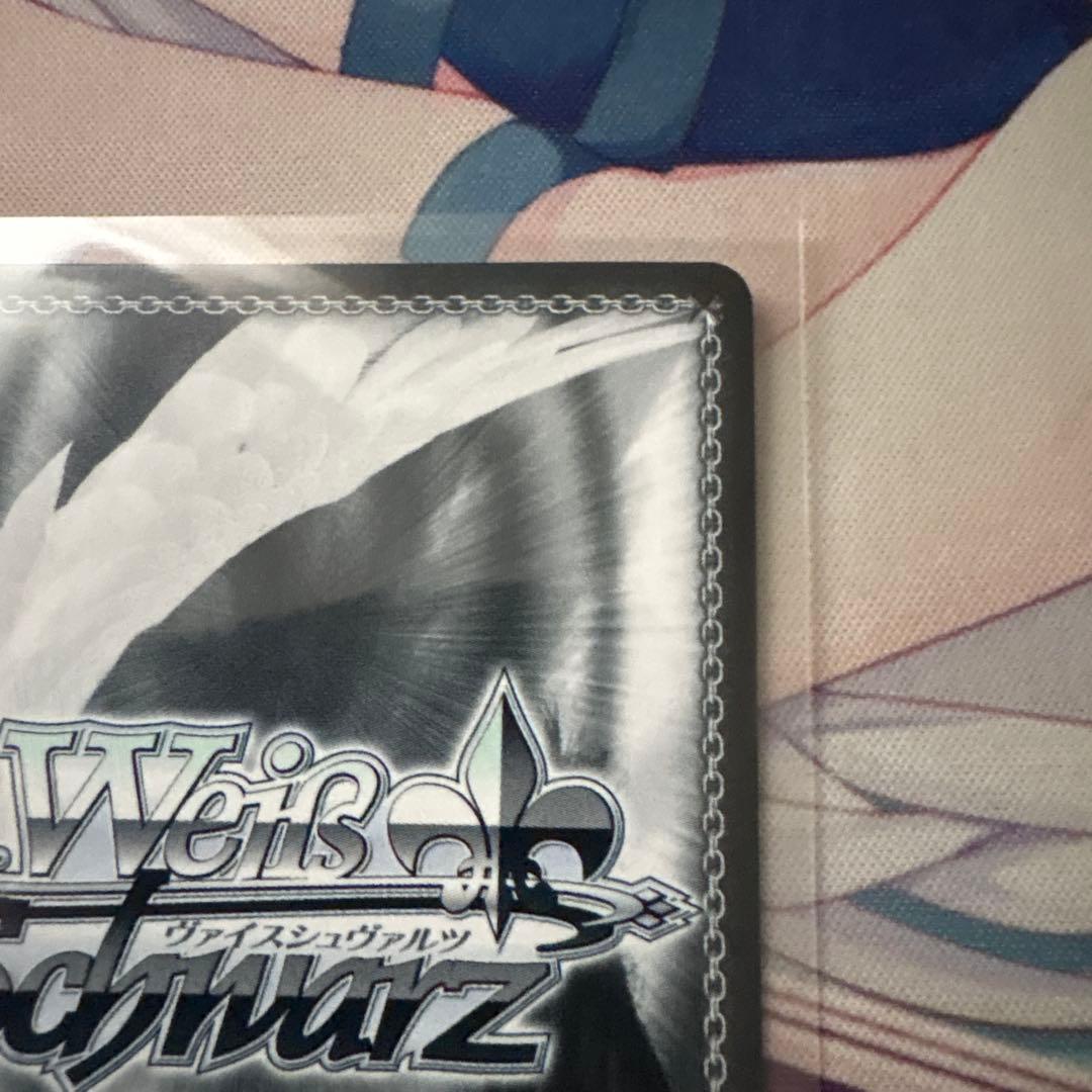 ヴァイスシュヴァルツ　ウマ娘　アストンマーチャン　sp