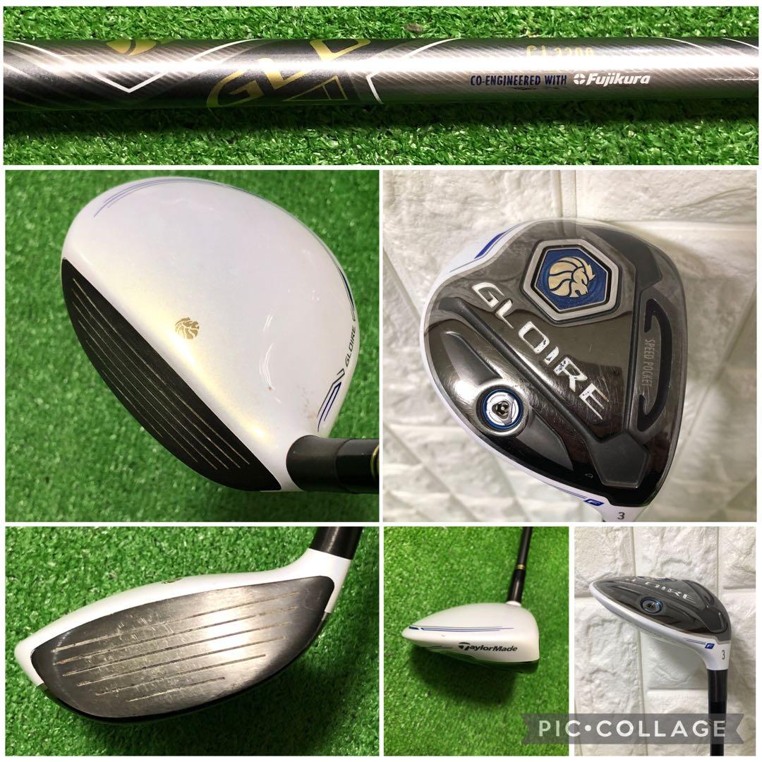 初心者おすすめ☆メンズ ゴルフクラブセット☆テーラーメイド☆キャディバッグ付