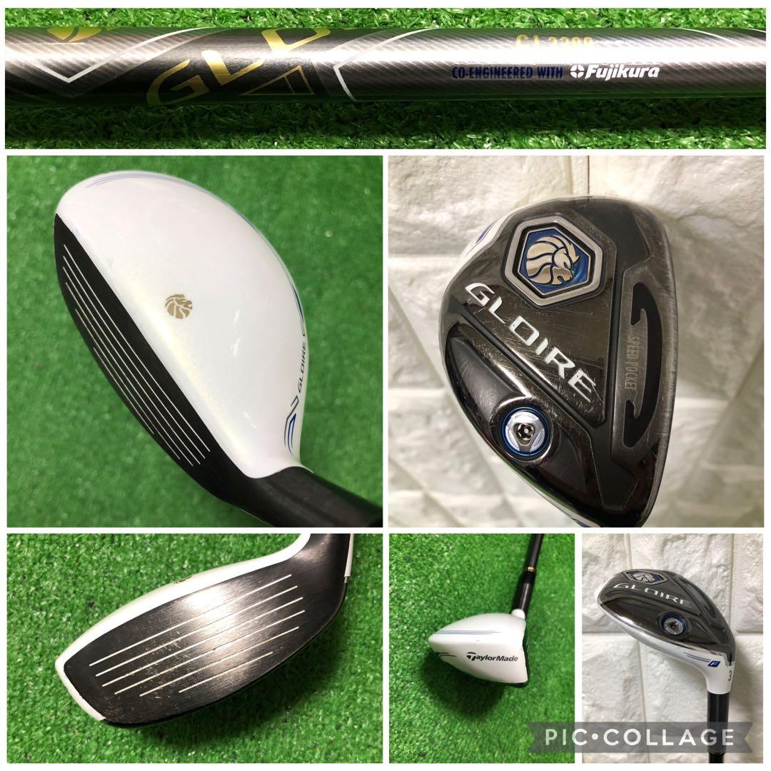 初心者おすすめ☆メンズ ゴルフクラブセット☆テーラーメイド☆キャディバッグ付