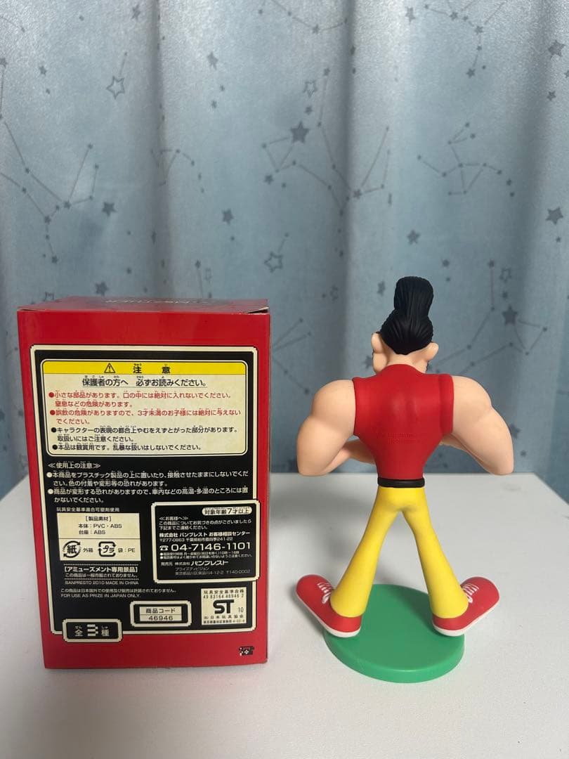 MOTHER フィギュアコレクション 5種