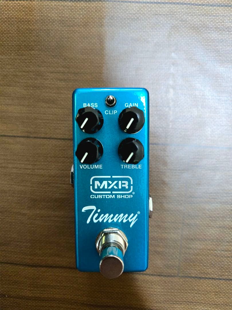 ギター MXR Timmy CSP027