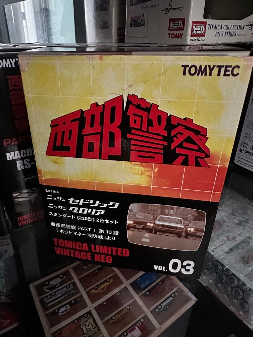 TOMYTEC 西部警察 セドリック 2台セット VOL.03