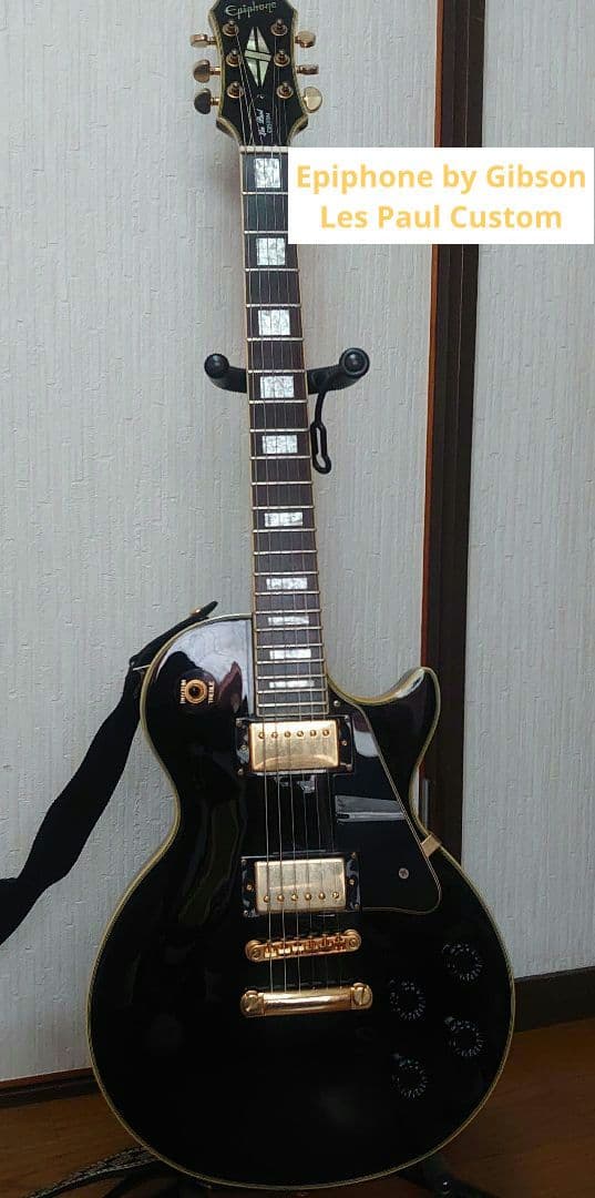 ケース付き！Epiphone by Gibson Les Paul Custom