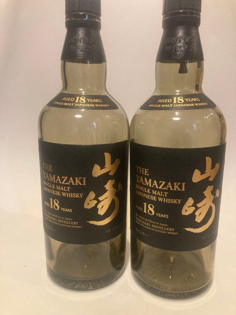 山崎18年　空ボトル　12本セット