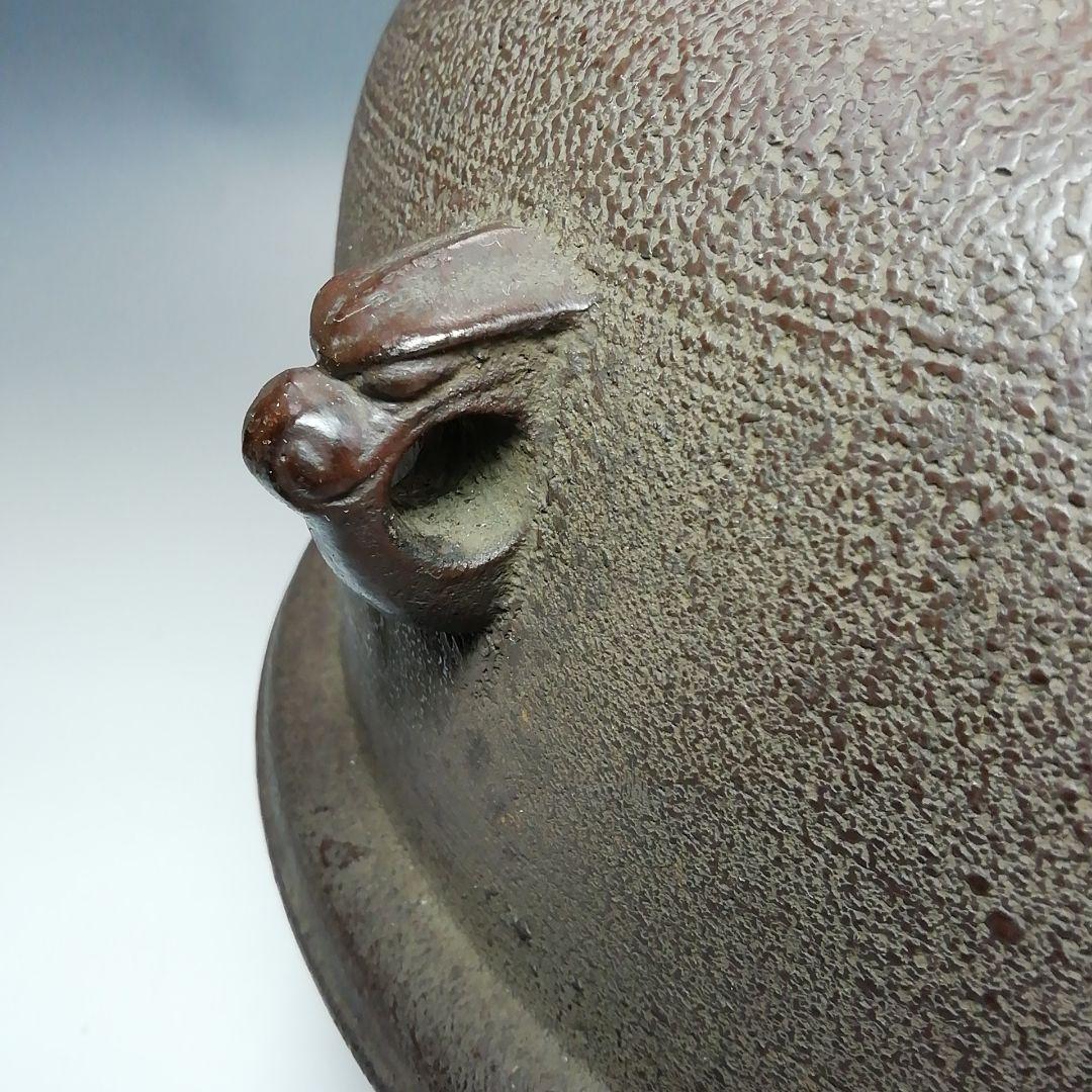 Ｓ４３８　茶釜　『松地紋　真形羽付釜』『釜師　須藤浄義作』　共箱　茶道具