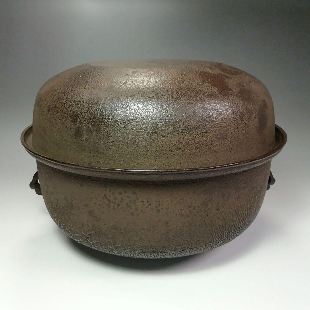 Ｓ４３８　茶釜　『松地紋　真形羽付釜』『釜師　須藤浄義作』　共箱　茶道具