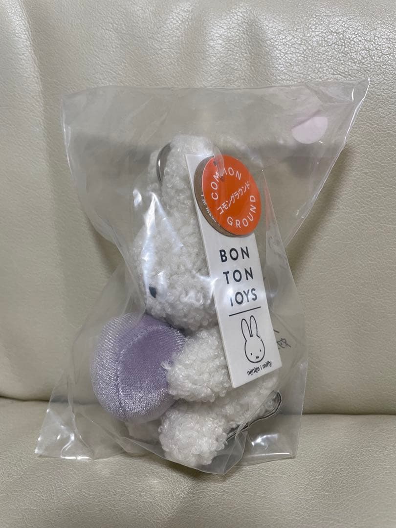 【大阪・関西万博限定】ミッフィーのキーホルダー