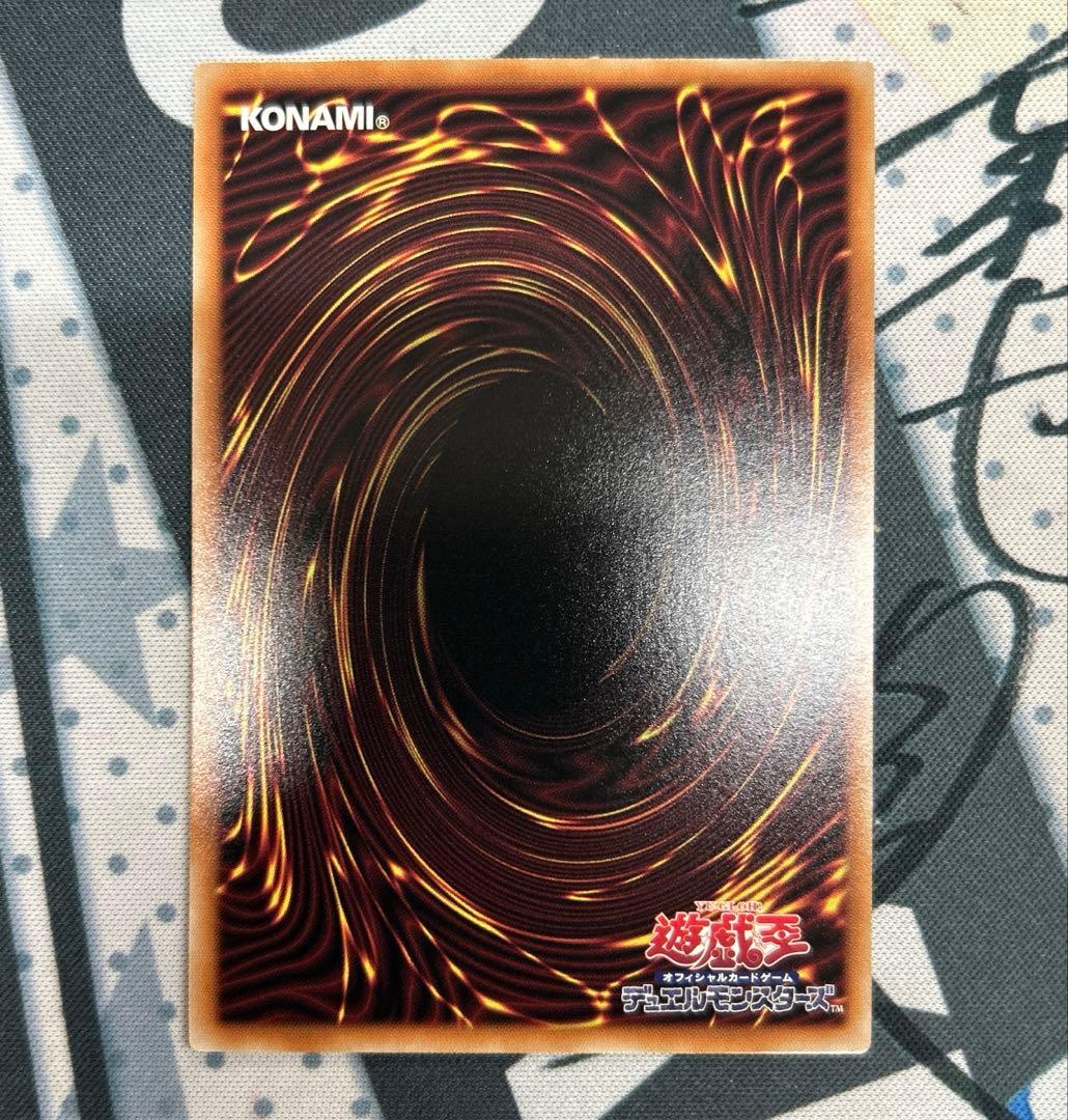 遊戯王　パワーオブフェローズ　シンクロ・フェローズ プリシク