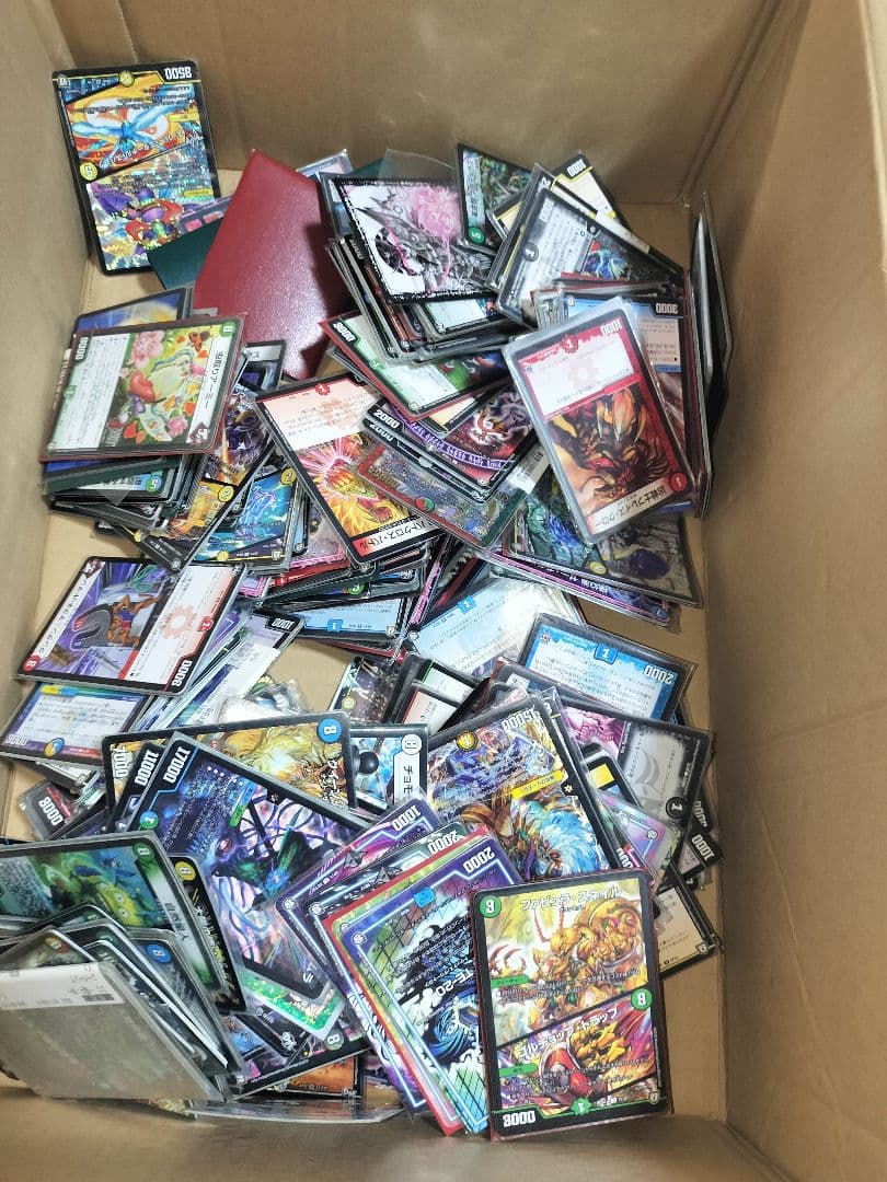 【ゆーき】デュエルマスターズ　引退品　ガリュミーズ　デュエマ