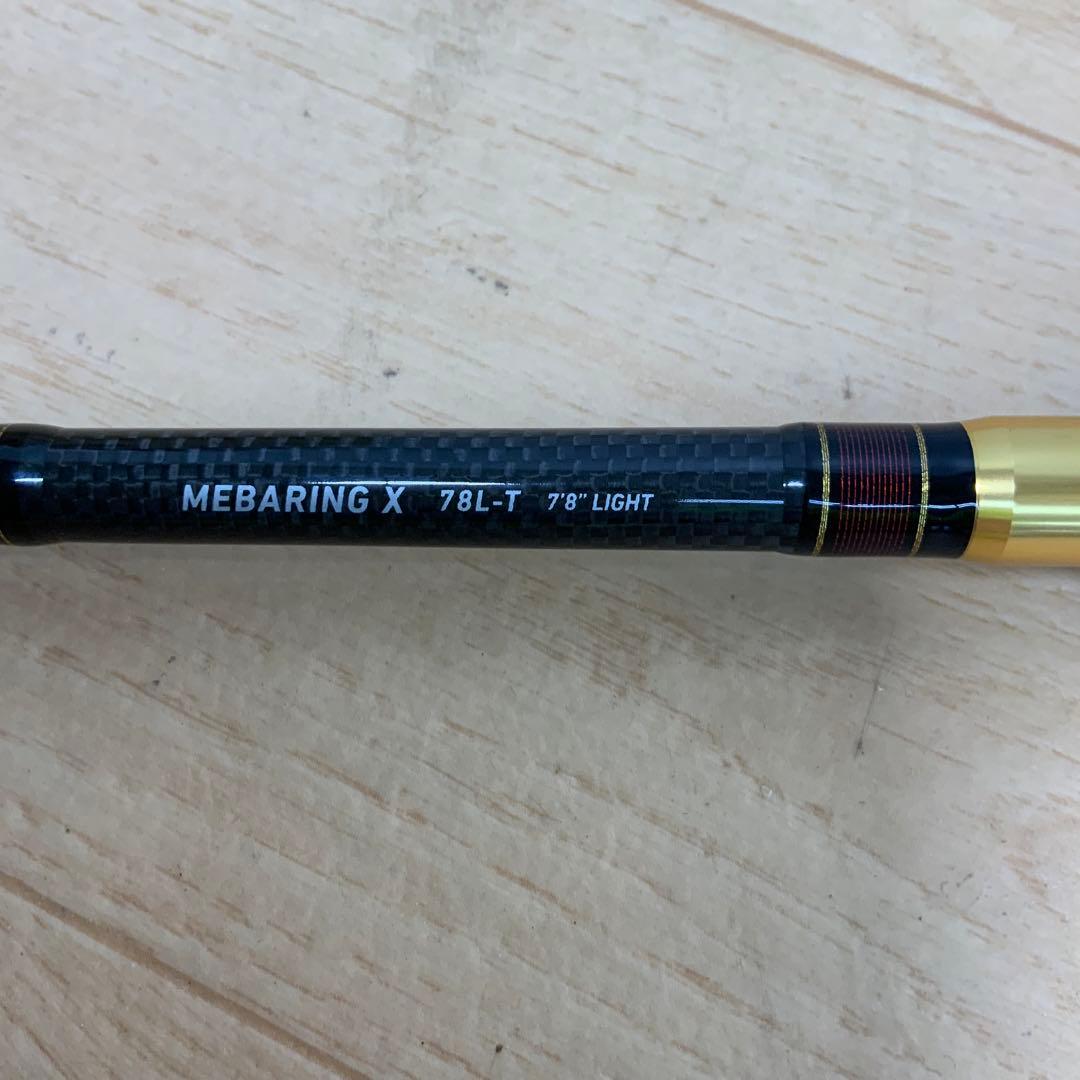 ダイワ　メバリングX  78L-T